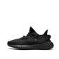 YEEZY BOOST 350 V2 "Onyx"
