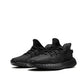 YEEZY BOOST 350 V2 "Onyx"
